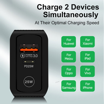 Горещи 25W PD бързи зарядни устройства USB зарядно устройство за телефон Преобразувател Тип C QC 3.0 Адаптер за бързо зареждане Аксесоари за мобилни телефони EU/US/UK Plug