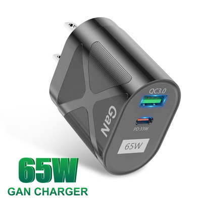 USLION GaN 65W Încărcător USB tip C Încărcare rapidă QC 4.0 QC3.0 PD Încărcător USB C Încărcare portabilă rapidă pentru iphone 13 12 11 Macbook