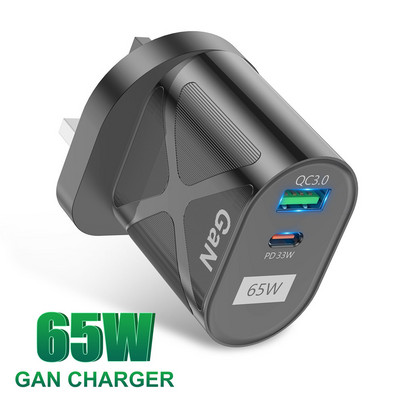 USLION GaN 65W Încărcător USB tip C Încărcare rapidă QC 4.0 QC3.0 PD Încărcător USB C Încărcare portabilă rapidă pentru iphone 13 12 11 Macbook