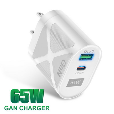 USLION GaN 65W Încărcător USB tip C Încărcare rapidă QC 4.0 QC3.0 PD Încărcător USB C Încărcare portabilă rapidă pentru iphone 13 12 11 Macbook