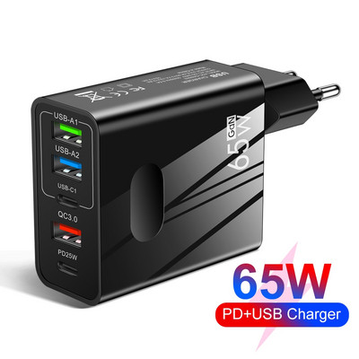 65W GaN PD USB C зарядно Quick Charge 3.0 5 порта Type C Phone Charger Стенен адаптер за iPhone 12 Pro max Samsung Xiaomi Huawei