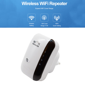 RYRA WiFi ретранслатор с голям обхват, WiFi удължителен усилвател, 300Mbps WiFi усилващ сигнал, 802.11N безжична Wi-Fi ретранслаторна точка за достъп