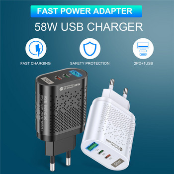 USB PD Fast Charging Adapter 58W QC3.0 Laptop Quick Charging for iPhone 14 13 Xiaomi 12 Samsung Mobile Phone Charger Wall Charger