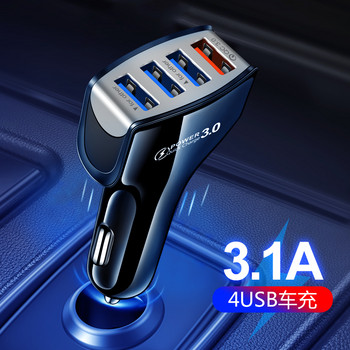 AIXXCO 4 порта USB зареждане за кола 15W Бързо 3.1A Бързо зареждане за iPhone Xiaomi Huawei Адаптер за зарядно за мобилен телефон в кола