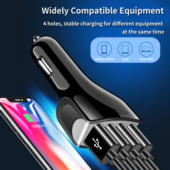 AIXXCO 4 Θύρες USB Φόρτιση αυτοκινήτου 15W Γρήγορη φόρτιση 3.1A για iPhone Προσαρμογέας φορτιστή κινητού τηλεφώνου Xiaomi Huawei στο αυτοκίνητο