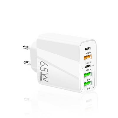 Încărcător de telefon PD65W Adaptor de încărcare rapidă tip C USB PD mufă de încărcare rapidă AC100-240V 50-60Hz Bloc încărcător cu mai multe porturi