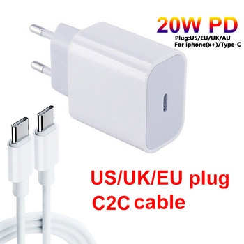 Ново 20W PD зарядно устройство за Iphone 13 12 USB-C кабел Захранващ адаптер Зарядно устройство UK/US/EU Plug Смарт телефон Бързо зарядно устройство за Samsung S10 C2C