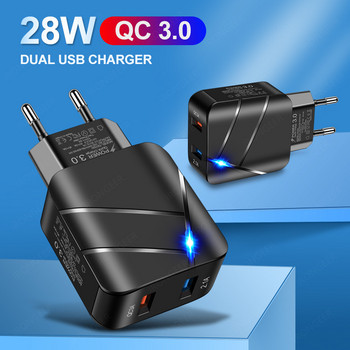 USB зарядно Quick Charge 3.0 4.0 LED осветление Стенен адаптер за iPhone 12 Samsung A50 Xiaomi Huawei Tablet Зарядни за мобилни телефони