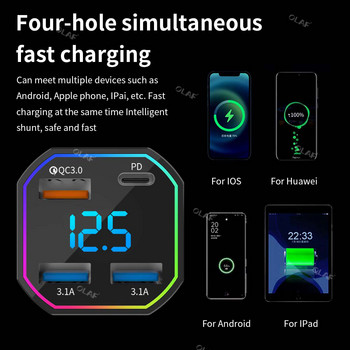 Φορτιστής αυτοκινήτου PD USB 66W Τύπος C Προσαρμογέας τηλεφώνου USB Fast Chargingin Car For iPhone 13 Pro Xiaomi Huawei Samsung Car Quick Charger