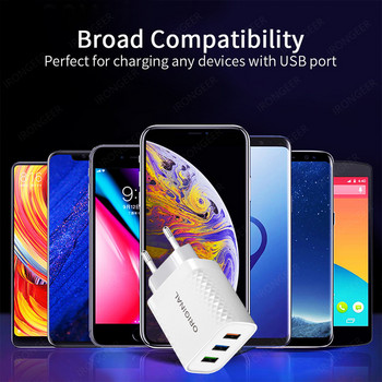 3-портово USB бързо зарядно устройство Универсално стенно 2.4A зарядно за мобилен телефон за Samsung Xiaomi iPhone 12 Pro Tablet Адаптер за бързо зареждане