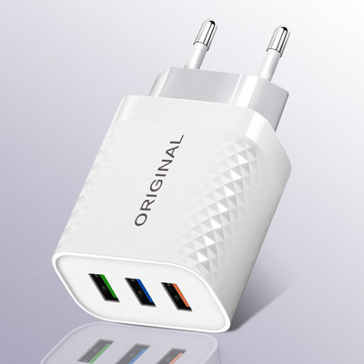 Încărcător rapid USB cu 3 porturi Încărcător universal de perete 2,4A pentru telefon mobil pentru tabletă Samsung Xiaomi iPhone 12 Pro Adaptor de încărcare rapidă