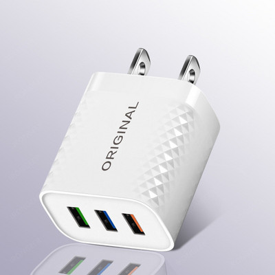 Încărcător rapid USB cu 3 porturi Încărcător universal de perete 2,4A pentru telefon mobil pentru tabletă Samsung Xiaomi iPhone 12 Pro Adaptor de încărcare rapidă