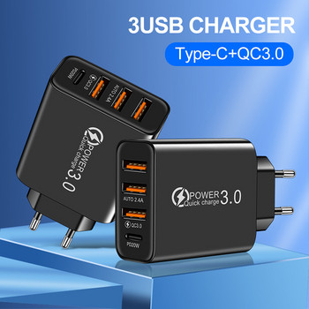 PD 20W USB Charger Quick Charge QC 3.0 Fast Phone Wall Charger Adapter for IPhone 13 12 Pro IPad Huawei Xiaomi Samsung