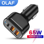 Încărcător de mașină PD cu 3 porturi 65W, încărcare rapidă, încărcare telefon mobil, Adaptor tip C pentru iPhone 13, Xiaomi, Samsung, încărcătoare de mașină USB