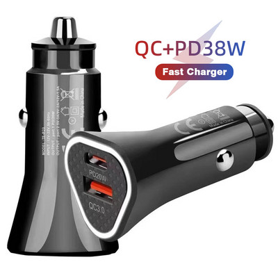 PD automobilinis įkroviklis Greitas įkrovimas dviejų prievadų 38W PD3.0+QC3.0 USB automobilinis įkroviklis, skirtas iPhone Xiaomi mobiliojo telefono FCP įkroviklio adapteris automobilyje