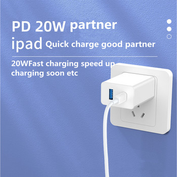 PD+Quick Charge 3.0 за iPhone Зарядно устройство Стена Бързо зареждане за Samsung S21 S20 Plug Xiaomi Huawei Адаптер за зарядни устройства за мобилни телефони