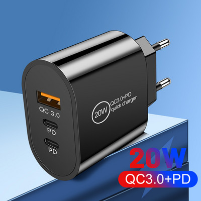 2 PD USB зарядно устройство Dual Type C зарядно за iPhone 13 12 11 Pro Quick Charge 3.0 за Xiaomi Huawei Адаптер за мобилен телефон Samsung