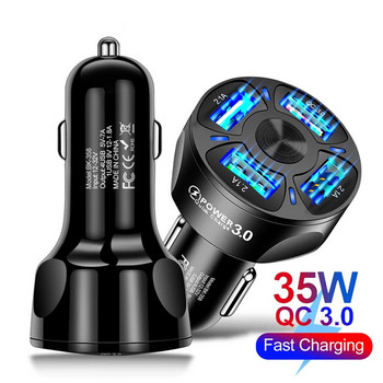 USB зарядно за кола Quick Charge 3.0 4.0 Универсално 35W бързо зареждане в кола 4-портово зарядно за мобилен телефон за samsung s10 iphone 7 8 9