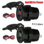 Priză brichetă auto Încărcător USB dublu pentru telefon mobil Adaptor priză universală cu încărcător de capac