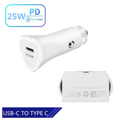 Pentru iphone 25w PD USB încărcător auto Încărcare super rapidă tip C cablu Adaptor telefon pentru Samsung S22 Ultra S21 Galaxy A53 A52s A22 5G