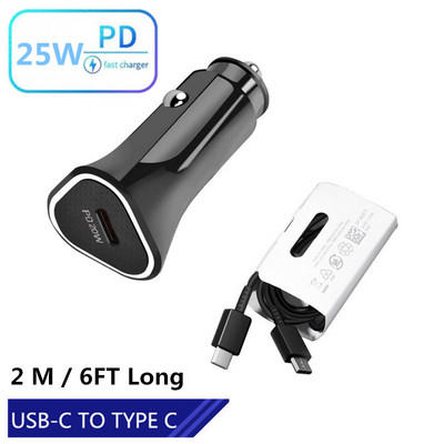 Pentru iphone 25w PD USB încărcător auto Încărcare super rapidă tip C cablu Adaptor telefon pentru Samsung S22 Ultra S21 Galaxy A53 A52s A22 5G