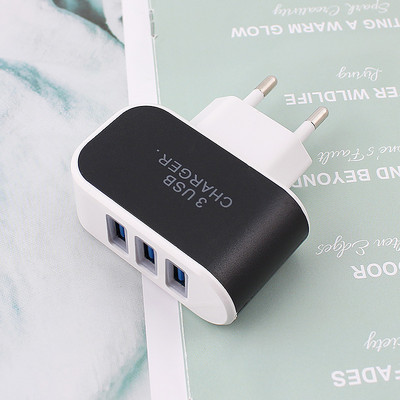 3 porturi 5V 2A Încărcător USB Adaptor de curent pentru telefon de perete de călătorie pentru iPhone 14 13 Xiaomi 12 Samsung Huawei Priza portabilă UE SUA