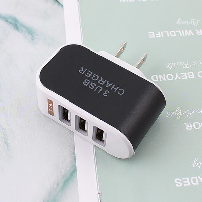 3 porturi 5V 2A Încărcător USB Adaptor de curent pentru telefon de perete de călătorie pentru iPhone 14 13 Xiaomi 12 Samsung Huawei Priza portabilă UE SUA