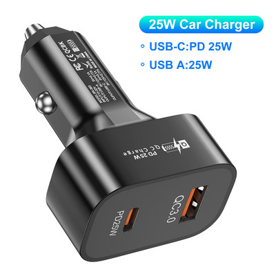 Încărcător de mașină USLION Square USB Încărcare rapidă QC3.0 PD25W Tip C 25W Încărcător de mașină de încărcare rapidă pentru iPhone Xiaomi telefon mobil