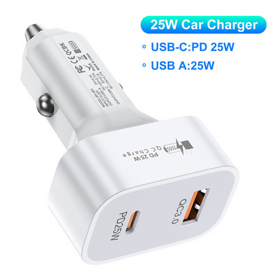 Încărcător de mașină USLION Square USB Încărcare rapidă QC3.0 PD25W Tip C 25W Încărcător de mașină de încărcare rapidă pentru iPhone Xiaomi telefon mobil