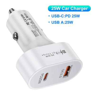 Încărcător de mașină USLION Square USB Încărcare rapidă QC3.0 PD25W Tip C 25W Încărcător de mașină de încărcare rapidă pentru iPhone Xiaomi telefon mobil