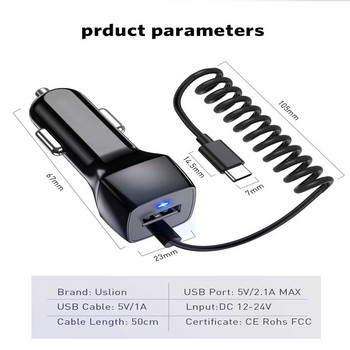 Φορτιστής αυτοκινήτου USLION 24V Mini USB με καλώδιο Micro USB Type C για Samsung S10 S9 Κινητό τηλέφωνο Xiaomi Redmi Note 7 USB Ένα γρήγορο καλώδιο
