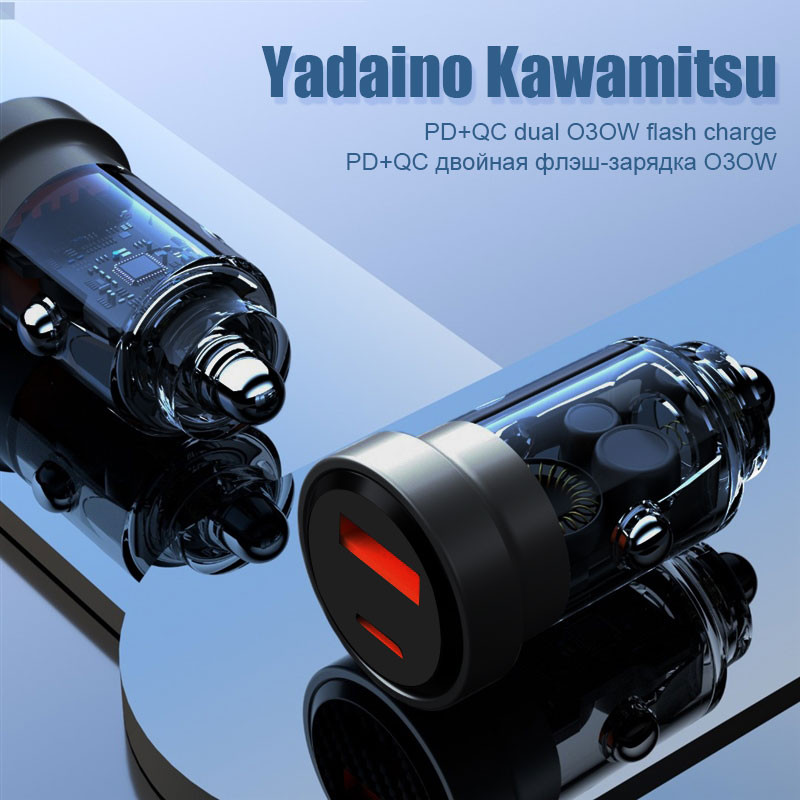 Φορτιστής αυτοκινήτου 45W USB για iPhone 14 13 12 Pro Max γρήγορη φόρτιση για Samsung S23 Ultra Xiaomi PD Type C Προσαρμογέας φορτιστών τηλεφώνου αυτοκινήτου