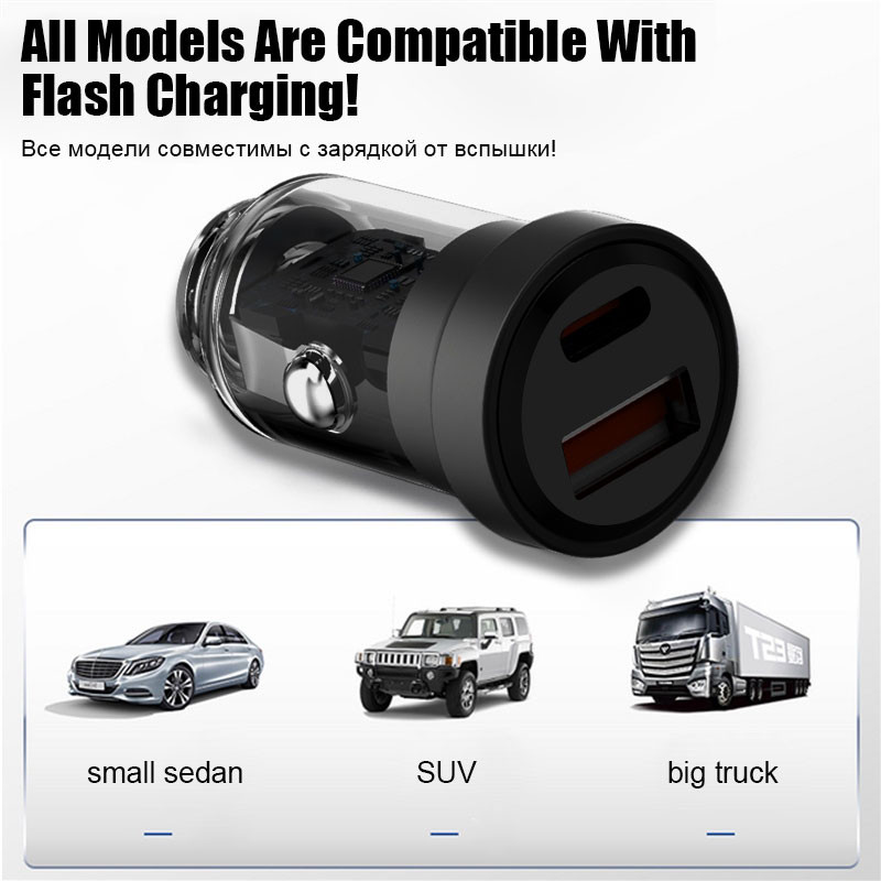 Φορτιστής αυτοκινήτου 45W USB για iPhone 14 13 12 Pro Max γρήγορη φόρτιση για Samsung S23 Ultra Xiaomi PD Type C Προσαρμογέας φορτιστών τηλεφώνου αυτοκινήτου