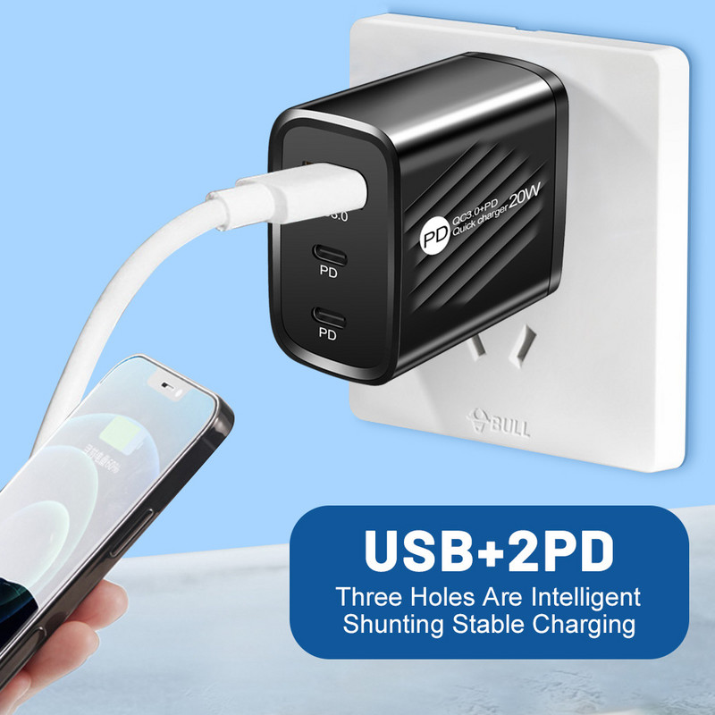 Φορτιστής τοίχου κινητού τηλεφώνου 20W USB+2PD Type-c Προσαρμογέας φορτιστών ταξιδιού πολλαπλών θυρών για Samsung για iPhone