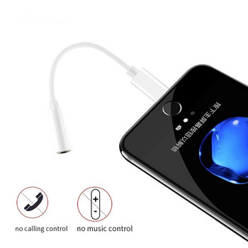 Για IOS Headphone Adaptador για IPhone 13 12 11 X 8 7 Plus Aux Audio Splitter για φωτισμό σε καλώδιο υποδοχής ακουστικών προσαρμογέα 3,5 mm