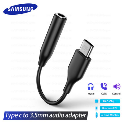 Оригинален Samsung USB тип C до 3,5 мм жак аудио кабел слушалки Aux адаптер за Galaxy S22 Ultra S21 S20 Note 20 10 Plus A53 5G