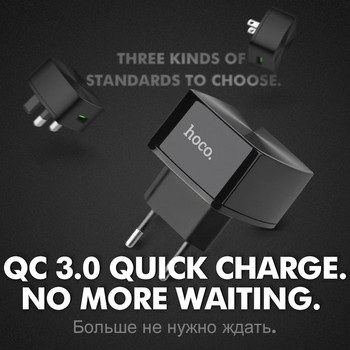 HOCO 18W USB зарядно за телефон Преносим стенен адаптер за пътуване QC 3.0 Щепсел за бързо зареждане за Samsung Xiaomi iPhone 14 13 12 Pro Max
