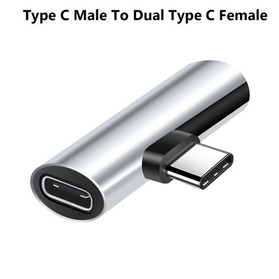 Convertor tip C la jack de 3,5 mm Adaptor audio pentru căști Cablu tip USB C la cablu auxiliar pentru căști de 3,5 mm Adaptor convertizor tip C