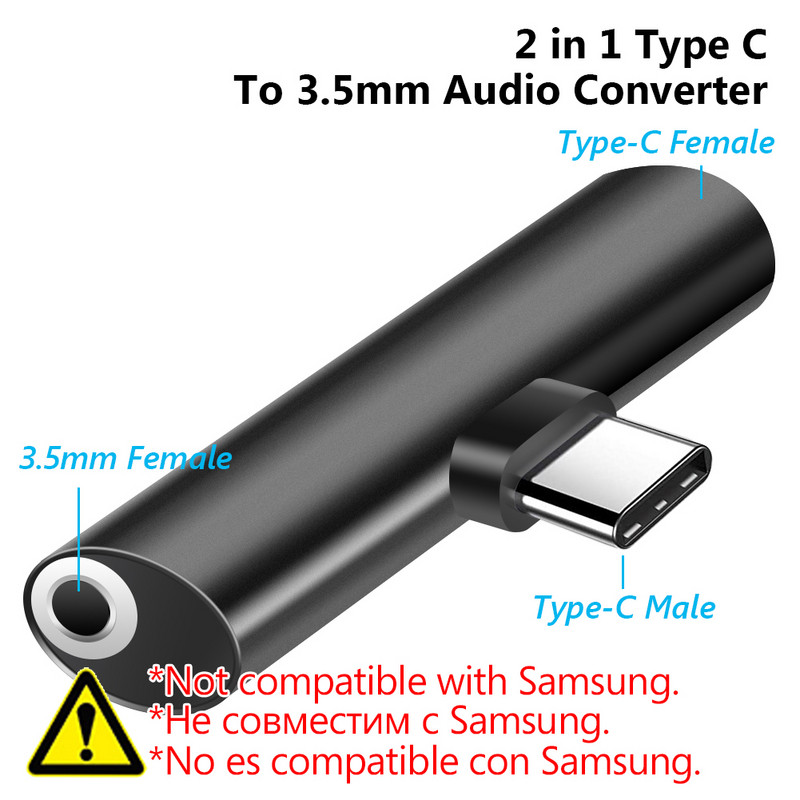 Μετατροπέας ακουστικών τύπου C σε 3,5 mm Καλώδιο προσαρμογέα ήχου Τύπος USB C σε 3,5 mm Καλώδιο μετατροπέα ακουστικών Aux τύπου C