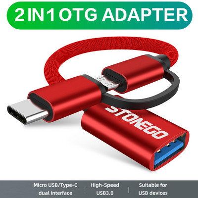 STONEGO 2 viename OTG adapterio kabelis Nylon Braid USB 3.0 į Micro USB Type C duomenų sinchronizavimo adapteris, skirtas Huawei, skirtas MacBook U Disk OTG