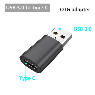 Adaptor OTG tip C la conector USB 3.0 Adaptor USB A la USB C Convertor de sex masculin la femel pentru transfer de date pentru telefon mobil laptop