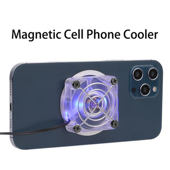 AXYB Magnetic Mini Mobile Phone Cooling Fan Radiator Turbo Hurricane Game Cooler USB Charging Shockproof Game Companion