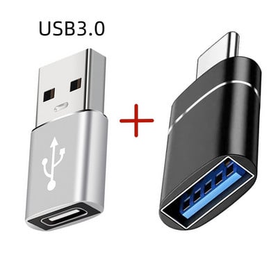 Προσαρμογέας φορτιστή 2 τμχ USB3.0 To Type C Υποδοχή OTG Type-C σε USB Αρσενικό σε Type-c Μετατροπέας προσαρμογής για υπολογιστή MacBook Car USB ipad