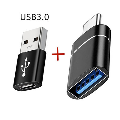 2 buc. Adaptor încărcător USB3.0 la tip C Conector OTG tip C la USB tată la tip c adaptor Convertor pentru PC MacBook mașină USB ipad