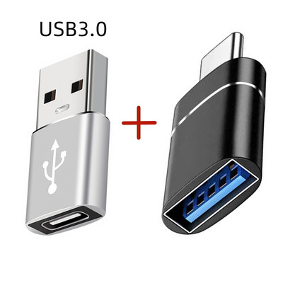2 buc. Adaptor încărcător USB3.0 la tip C Conector OTG tip C la USB tată la tip c adaptor Convertor pentru PC MacBook mașină USB ipad