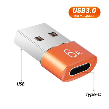 6-1Pcs 6A Type C Female to USB A Male OTG Adapter USB-C Converter For Macbook Xiaomi Samsung Oneplus Cable Connector Adapter