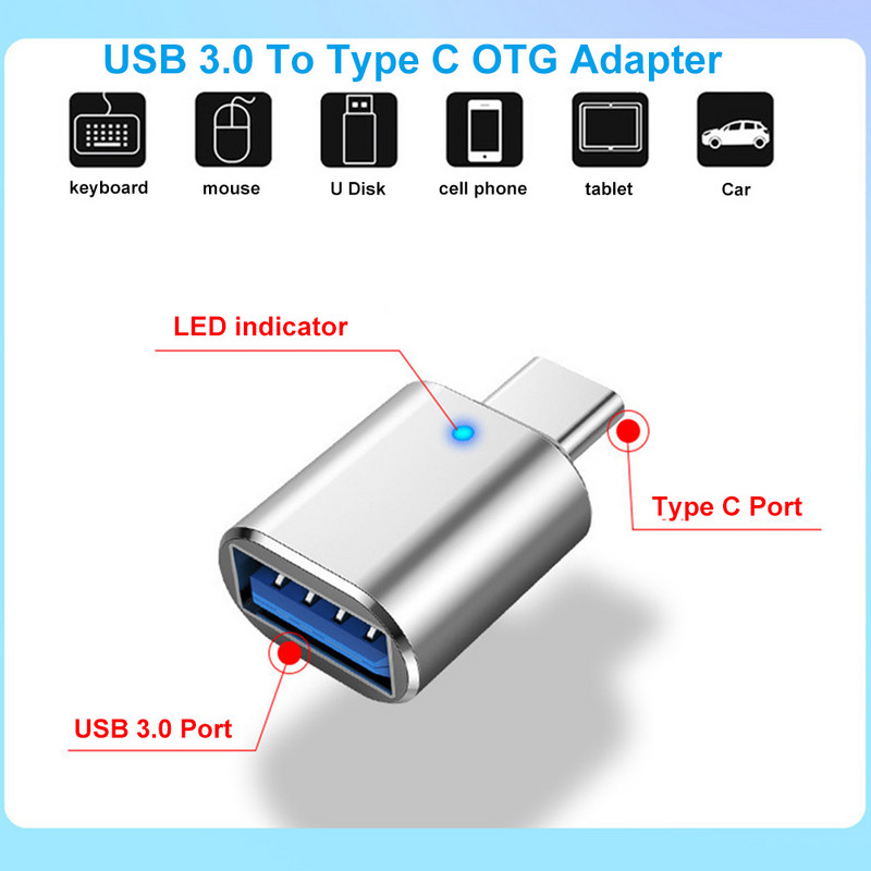 Προσαρμογέας VYOPBC USB 3.0 To Type C Προσαρμογέας USB C OTG για Macbook Xiaomi POCO Samsung S20 USBC OTG Υποδοχή Τύπου C σε USB