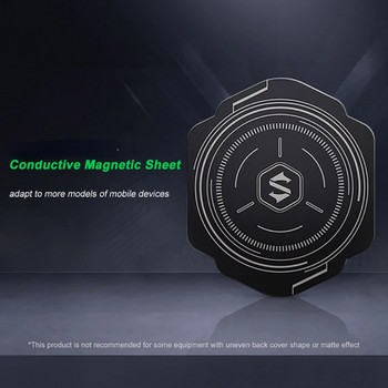 Μαγνητικός αγωγός θερμότητας Black Shark για μαγνητικό ψυγείο Υποστήριξη iPhone 12/13 Pro Max Xiaomi Phone Magnetic Holder