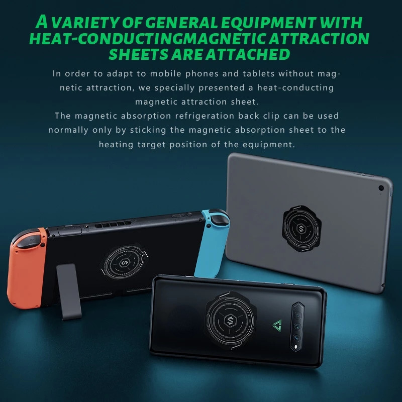 Μαγνητικός αγωγός θερμότητας Black Shark για μαγνητικό ψυγείο Υποστήριξη iPhone 12/13 Pro Max Xiaomi Phone Magnetic Holder