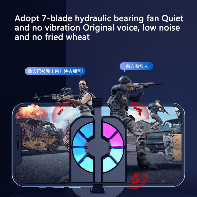 Κλιπ ανεμιστήρα ψύξης ημιαγωγού καλοριφέρ κινητού τηλεφώνου Περιφερειακός επαναφορτιζόμενος ρυθμιζόμενος ψύκτης 3 ταχυτήτων με φως Rgb